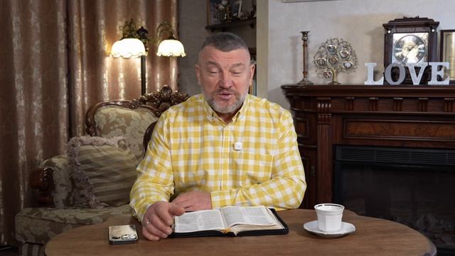 Власть Иисуса и Его великое поручение