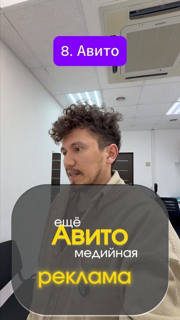 Почему мы упоролись в одну нишу