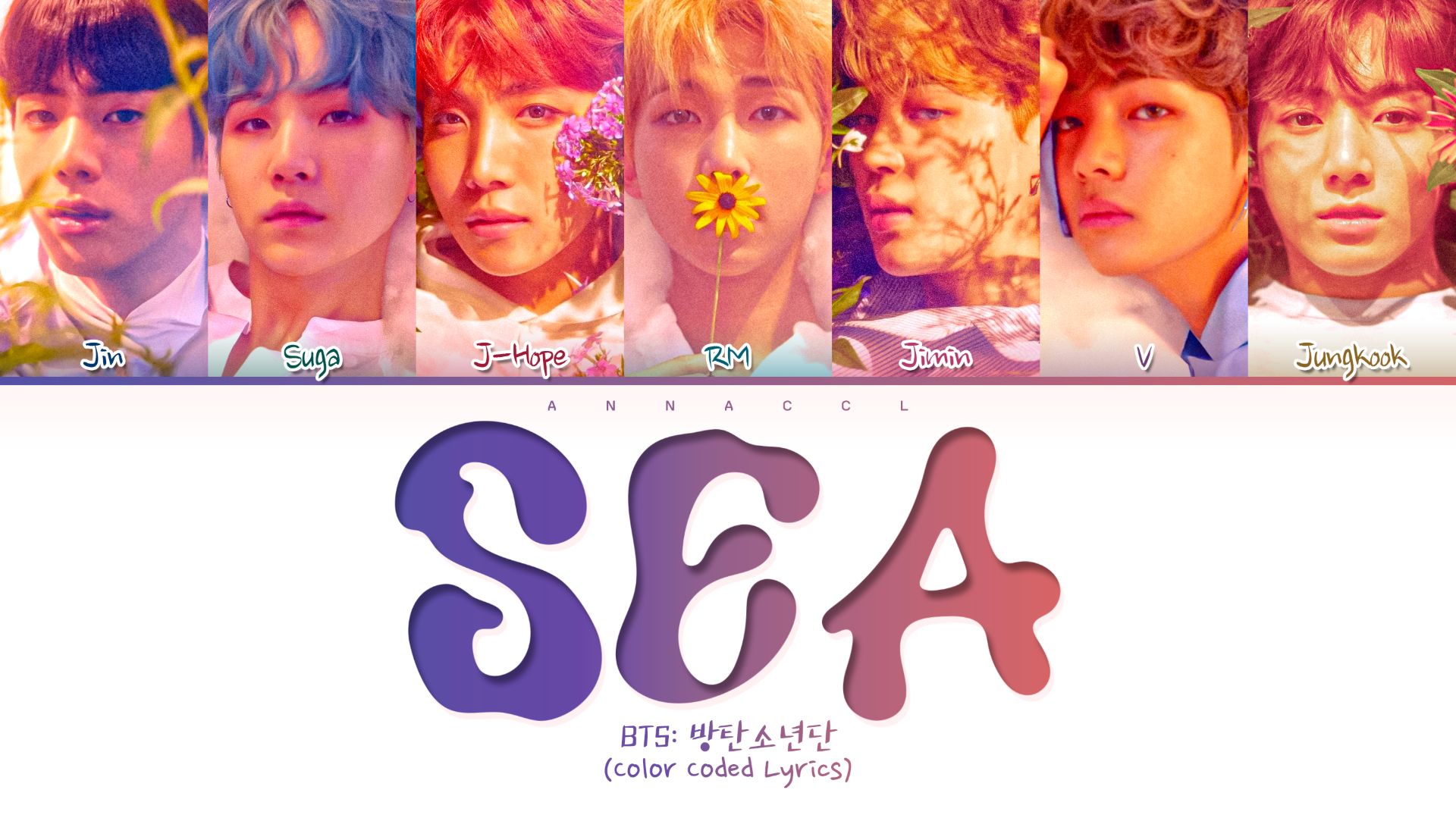 BTS Sea (Hidden Track) (Перевод на русский) (Color Coded Lyrics)