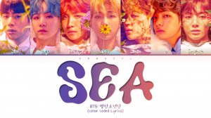 BTS Sea (Hidden Track) (Перевод на русский) (Color Coded Lyrics)