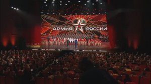 Победа с нами всегда ЦАТРА