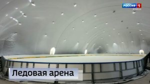 В Мариуполь вернутся хоккей и фигурное катание