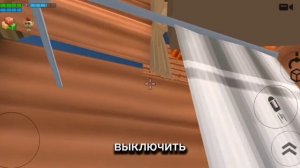 ПОКАЗАЛ ВСЕ СВОИ СОХРАННЕНЫЕ ПОСТРОЙКИ!