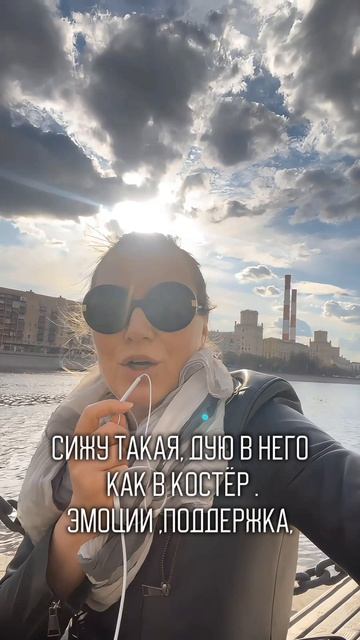 Ты до сих пор вкладываешься в мутные стартапы?