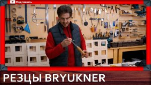 Взгляд со стороны от GORDEEN