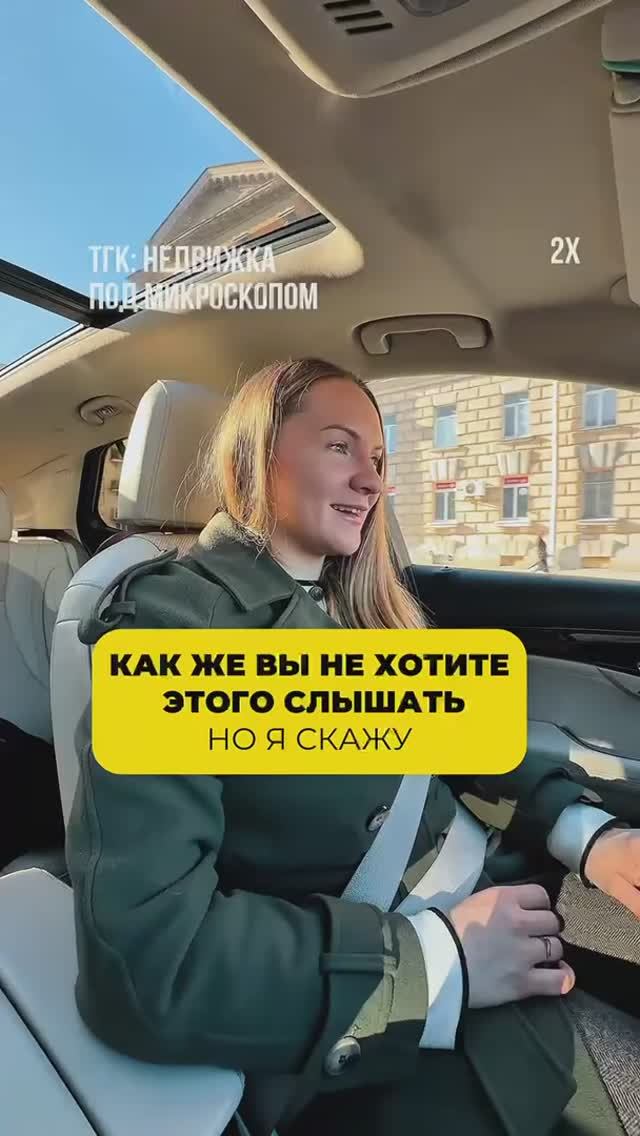 Сделала ремонт за 300к
