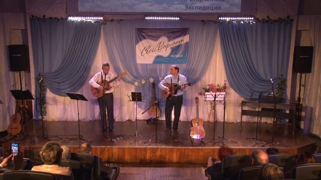 КОНЦЕРТ: Свой Вариант - 5 лет (2024)