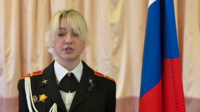 Журавлева Марианна. Номинация «Гордость России» МБКБ 2025.