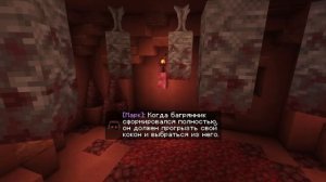 Lp. Сердце Вселенной #26 [Lololoshka story: season 7 episode 26]