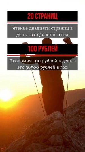 факт #34