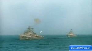 Слава ВМФ России