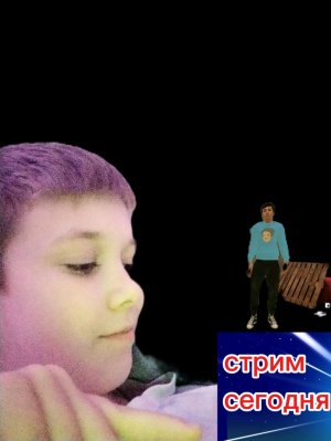 Говорю с подпищиками отвечаю на вопросы