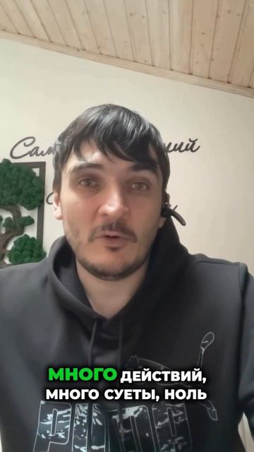 Секрет “везения” в бизнесе (который игнорируют)