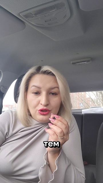 Психология и эзотерика.