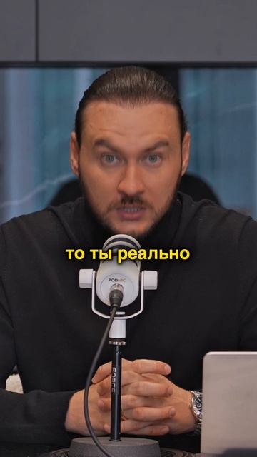 Первое от чего нужно отказаться на пути богатства | Петр Лупенко смотреть онлайн
