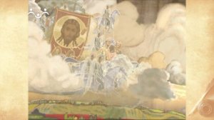 Повесть временных лет. Святые страстотерпцы
