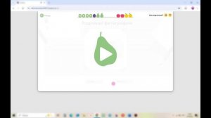 Английский 1 класс урок 32 Two foxes