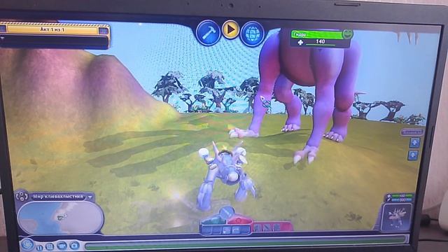 Остров джастинг 6 серия Фундамент Кул Файт