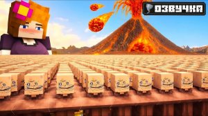 1 000 000 ЖИТЕЛЕЙ ПРОТИВ САМЫХ ОПАСНЫХ СТИХИЙНЫХ БЕДСТВИЙ Озвучка На Русском