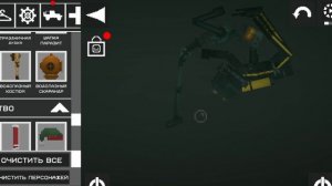 море убийца в мелон прейнграунт