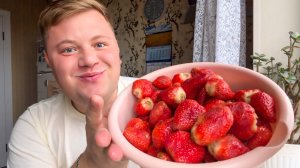 МУКБАНГ😋 КЛУБНИКА И МАНГО