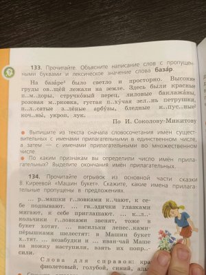 М.ч. хвхахахаххаахахахах тебе где-то 20-30-40 лет