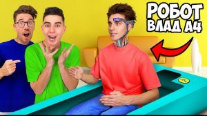 Купили РОБОТА А4 ! *ВЛАД А4 вернулся* Влад бумага А4 а4 Влад Бумага Влад А4