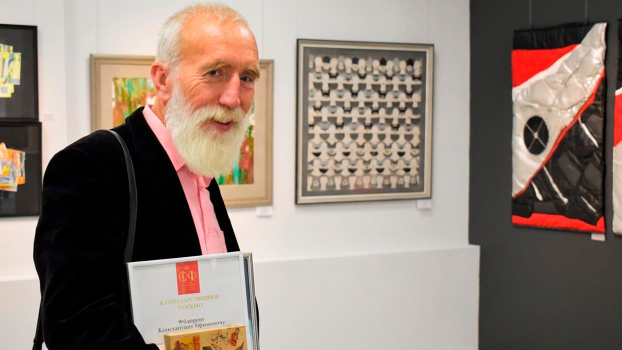 Лекция Константина Фёдорова «Поговорим об орнаменте в изобразительном искусстве»