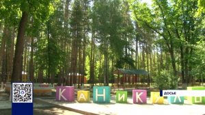 ЛАГЕРЯ ОТДЫХА ОРЕНБУРЖЬЯ ГОТОВЯТСЯ К ПРИЕМУ ДЕТЕЙ.