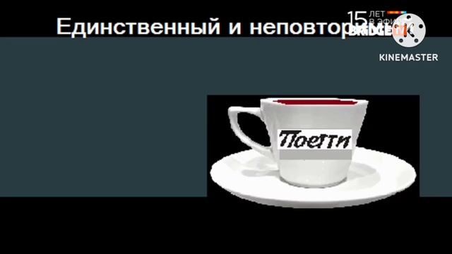 Конец Давай Поженимся Рекламный Блок и начало программы Мужское Женское на BRIDGE TV (27.04.2020)