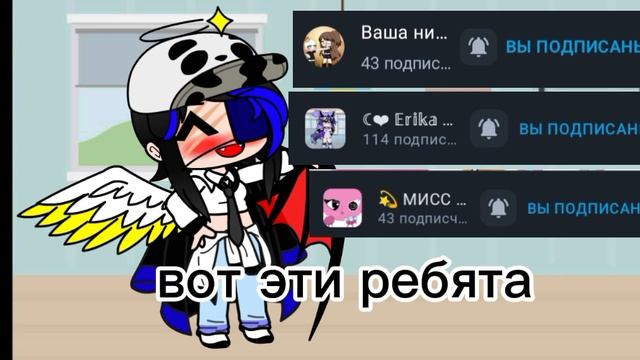 вот как обещала: доска почёта.спасибо вам