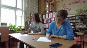 35 «отлично»! Братчане вновь проверили свою грамотность на Тотальном диктанте