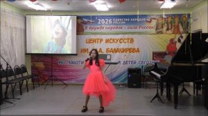 1.Начало. САГА АННА - Муз.и сл.А.Петряшевой - Дети Земли - преп.Колесова Е.С.