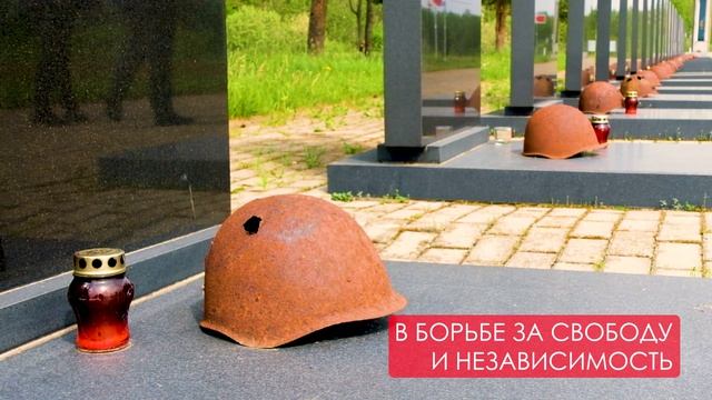 27 апреля - важная дата в истории Вязьмы