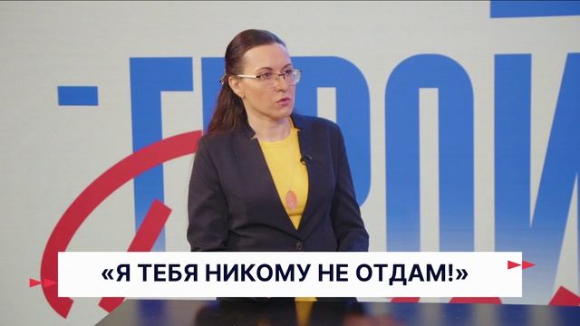 Герои Волги 21 04 26