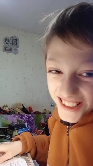 хз что это Но это просто что-то 6.