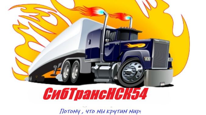 Салам коллеги! Везу мусоровоз в КАНЗАС город Джанкшен.