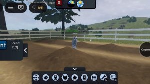 Ищем рыбу в племени Ветра с моим другом:Котиком |Озеролапая|