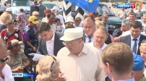 Эфир от 25.04.2026 (14:30)