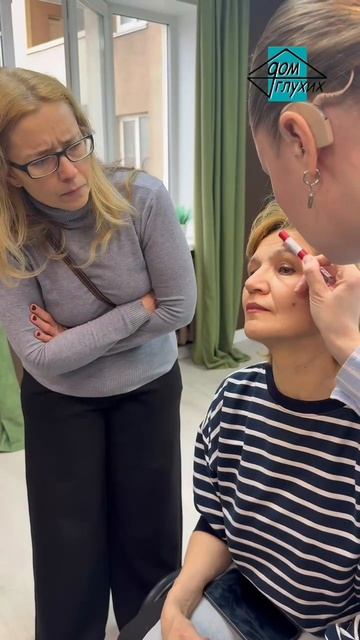 «Сам себе бровист»: лекция и практика в Перми