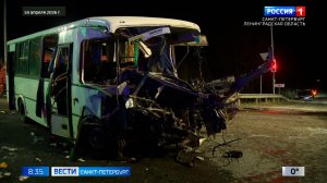 Вести Санкт-Петербург. Выпуск 08.35 от 27.04.2026