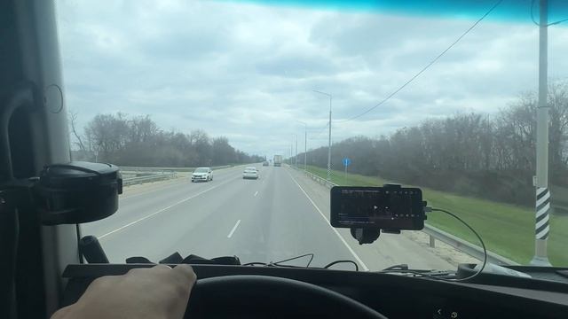 Покатушки на юг