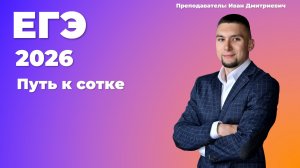 Это неравенство выпадет тебе на ЕГЭ