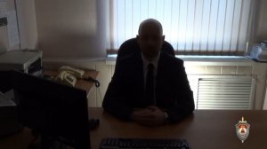 Врагу народа на Камчатке вынесен приговор за госизмену