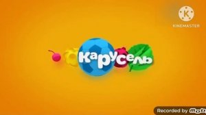 Жёлтый анонс с 3 плашки (Карусель, 03-05.2018)