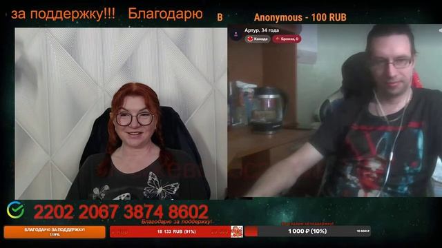 Не в лучшую сторону поменялась Канада.🙏💪✌