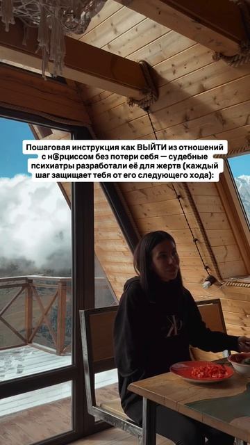 Читай описание👇🏻