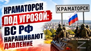 Новости СВО на 27 апреля. Сводки с фронта. Война на Украине. Карта боевых действий 27.04.2026