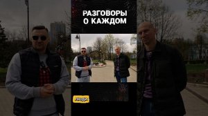 Группа CWT и поддержка Путина