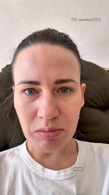 Долгое время не могла отсоединиться от темной сущности